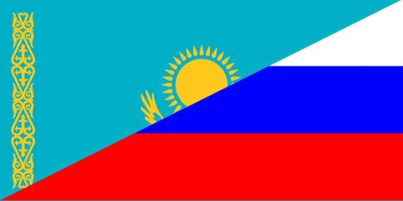 Is The Next Crimea In Northern Kazakhstan?