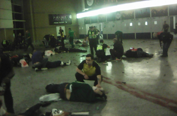 Manchester-Bombing-570x372.png