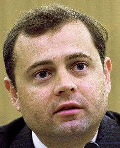 Perriello Home Targeted by Tea Party Terrorists