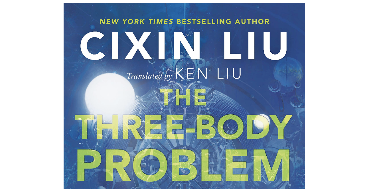 Book Corner: The Three-Body Problem