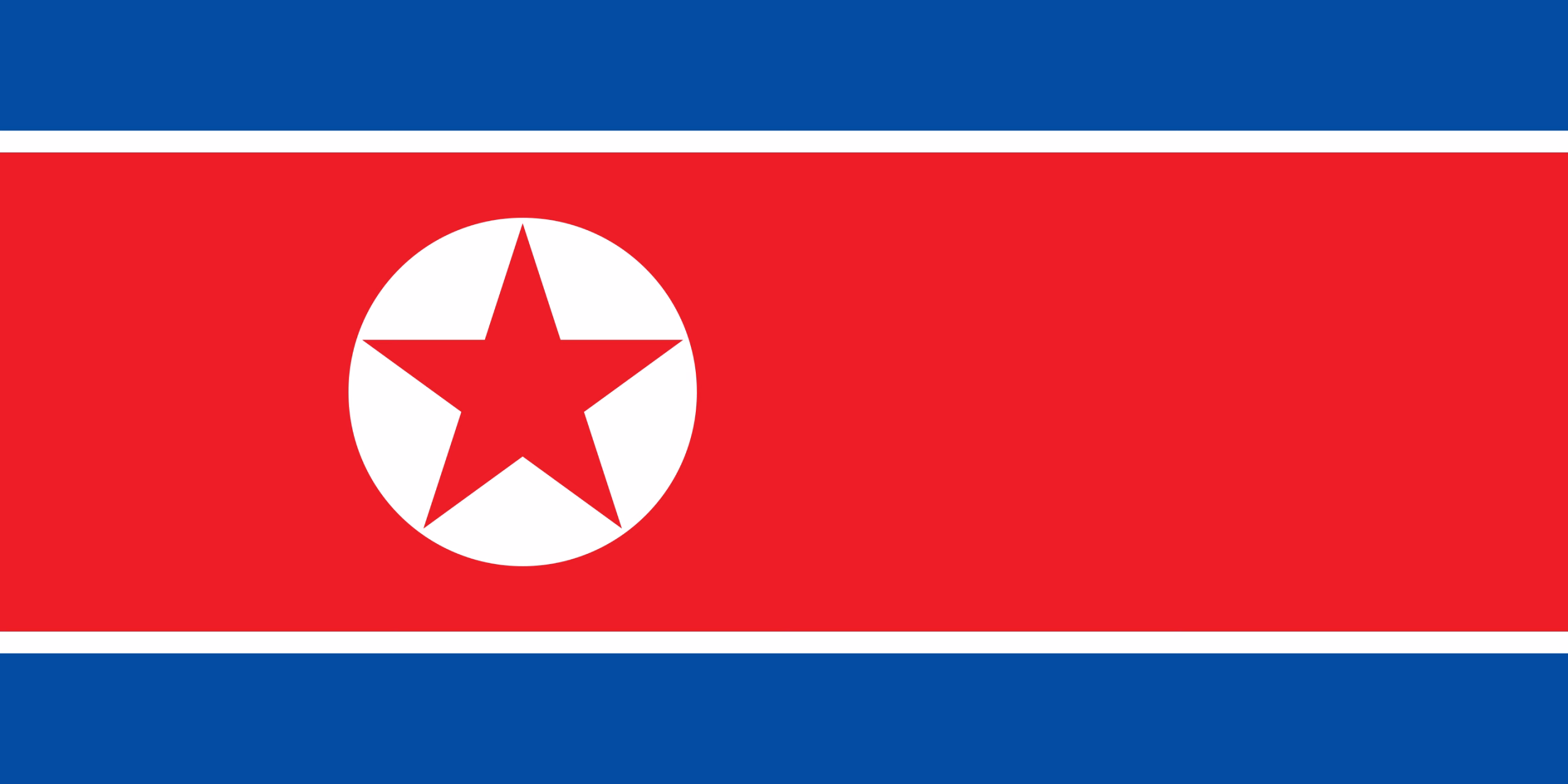 Meanwhile, in North Korea